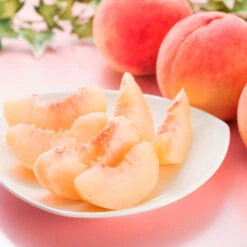 Babcock Peach Tree -Plant Sales Store Babcock Peach 2